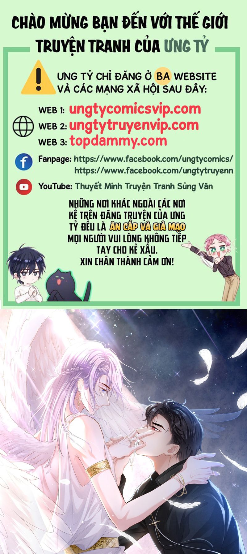 Quan Hệ Thế Thân Chapter 129 - Trang 4