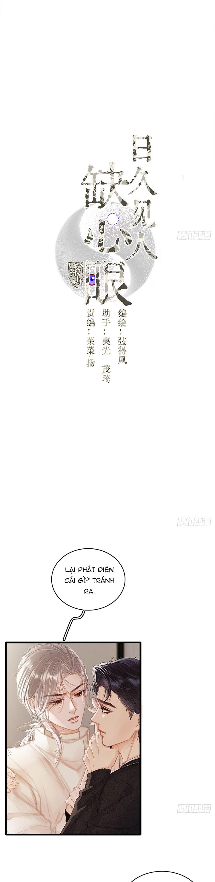 Ngày Dài Gặp Người Khuyết Tâm Nhãn Chapter 8 - Trang 4
