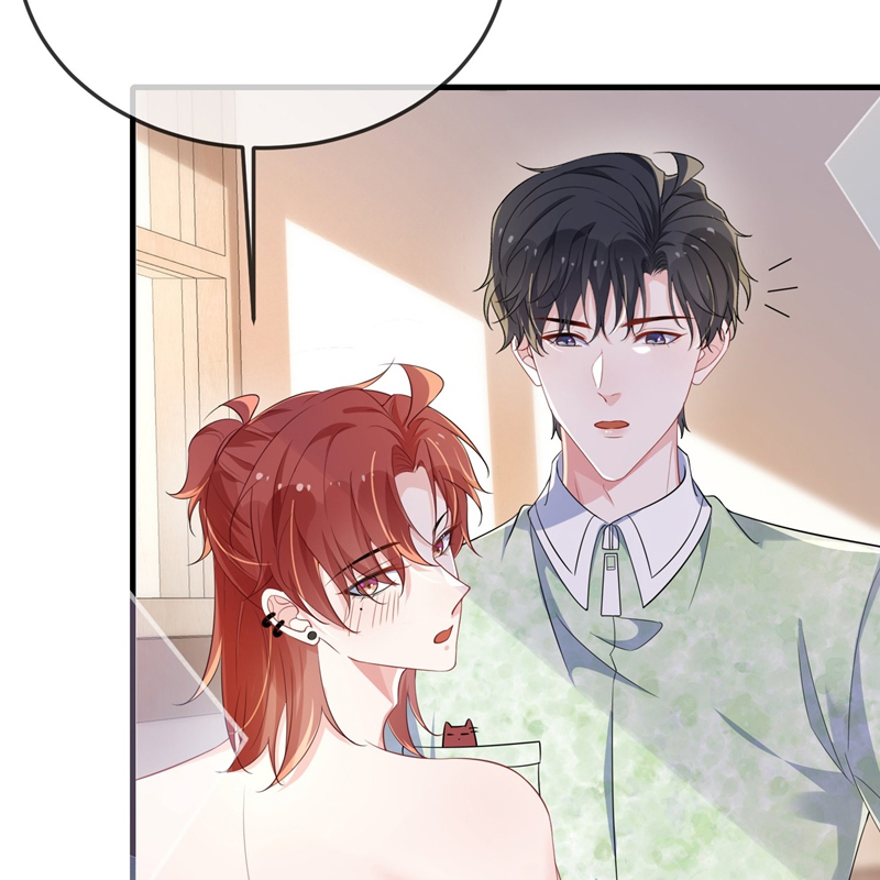 Giáo Bá Là Một Tên Yêu Tinh Chapter 98 - Trang 4