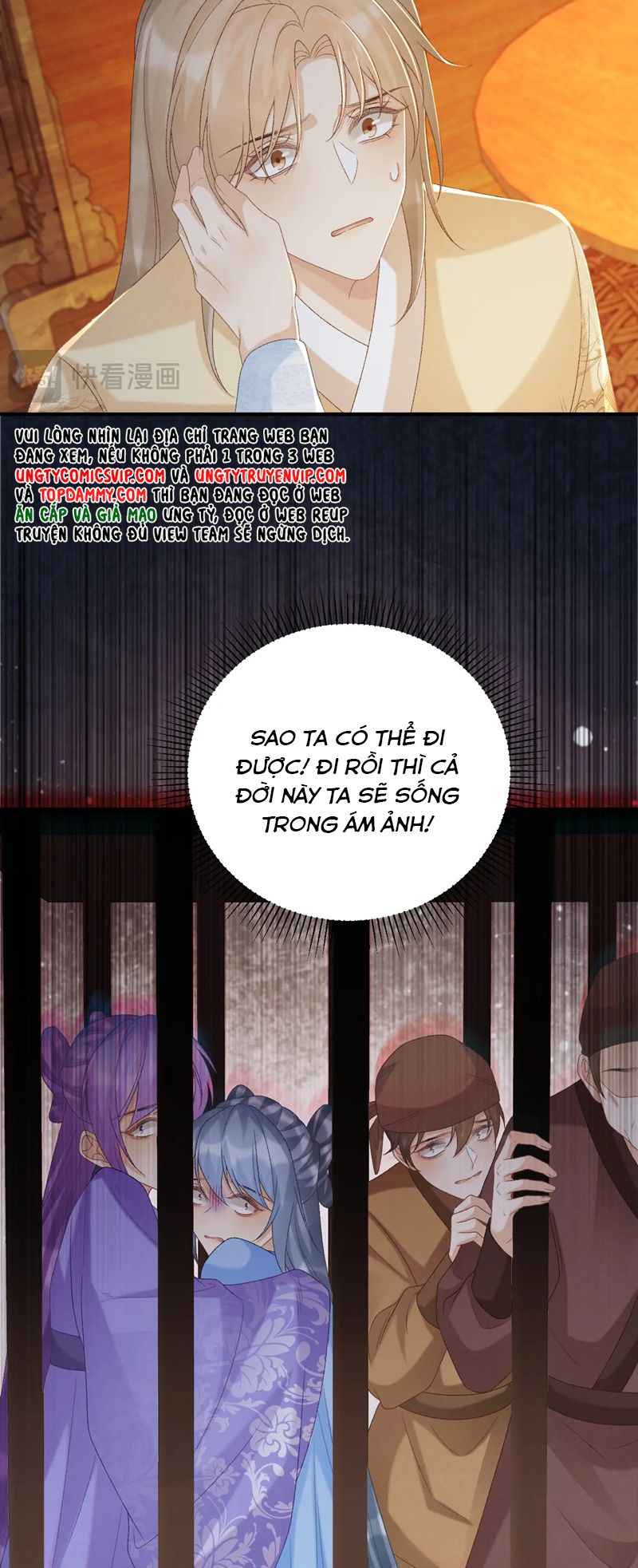 Bệnh Trạng Dụ Dỗ Chapter 62 - Trang 4
