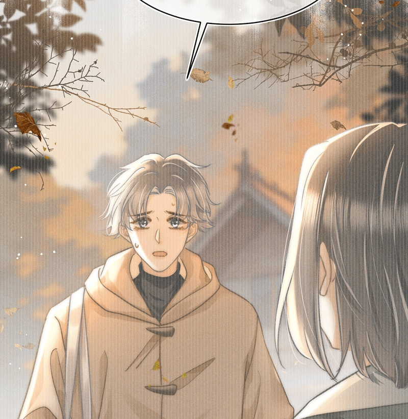 Ánh Trăng Vì Tôi Mà Đến Chapter 52 - Trang 4