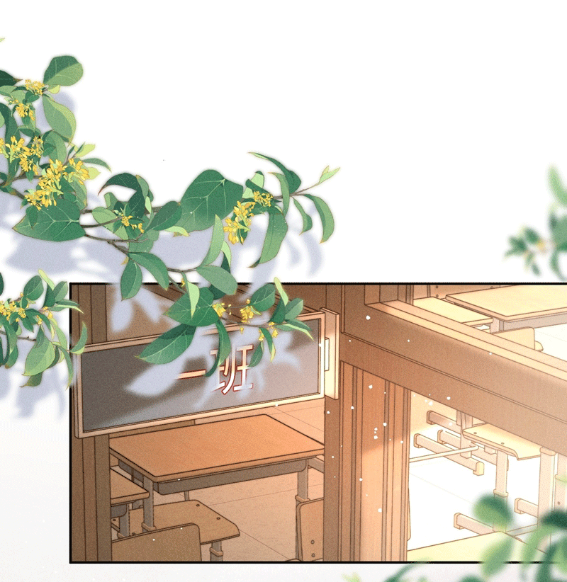 Ánh Trăng Vì Tôi Mà Đến Chapter 52 - Trang 4