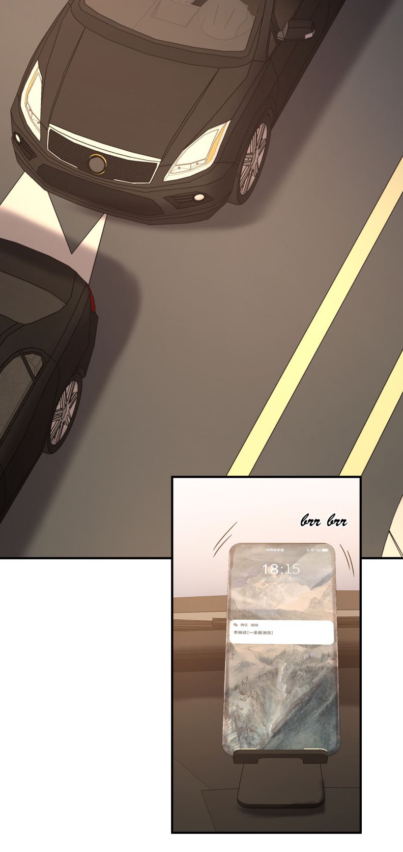 Theo Đuôi Chap 89: nguy cơ - Trang 2