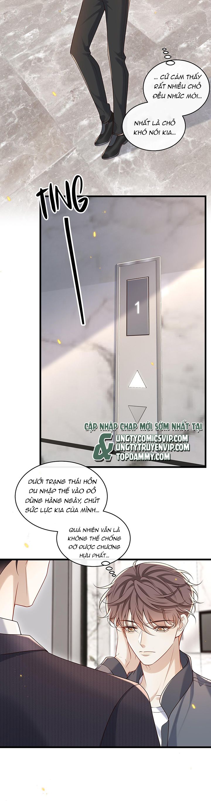 Anh Ấy Đến Từ Màn Đêm Chapter 35 - Next Chapter 36