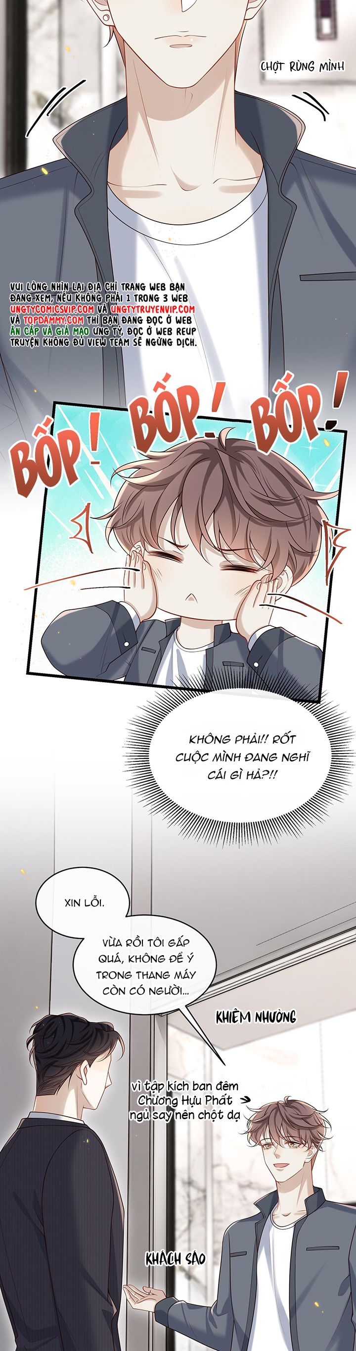 Anh Ấy Đến Từ Màn Đêm Chapter 35 - Next Chapter 36