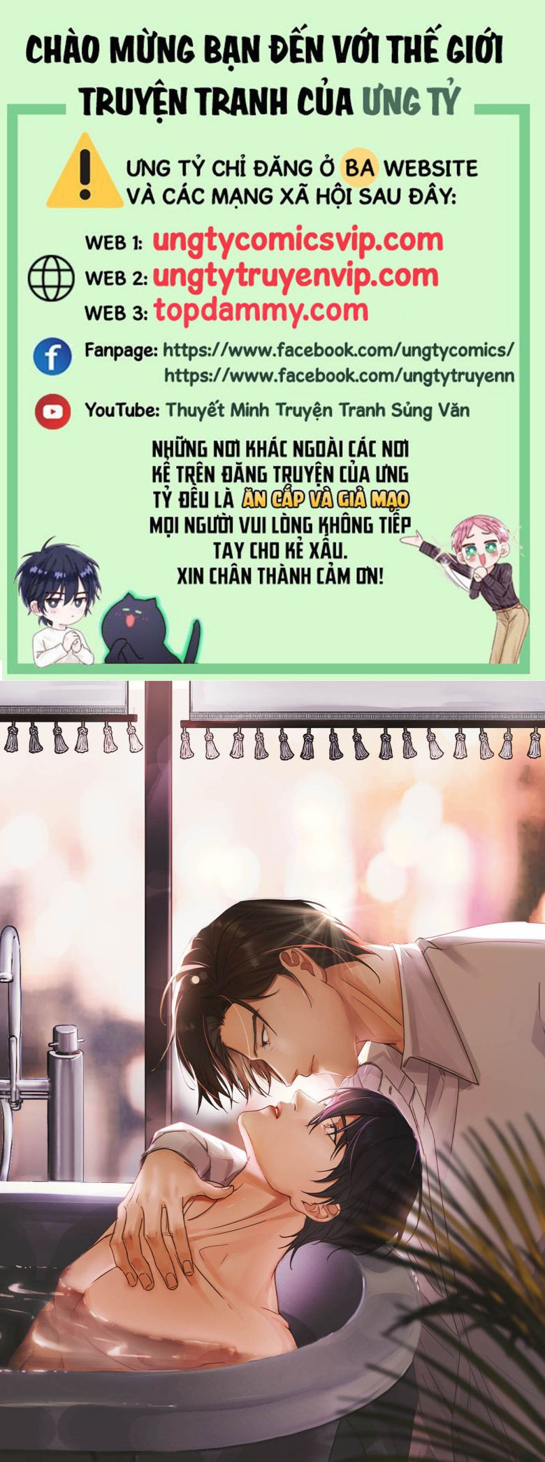 Môi Súng Chapter 115 - Trang 4