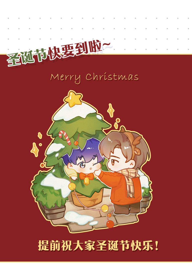 Môi Súng Chapter 115 - Trang 4