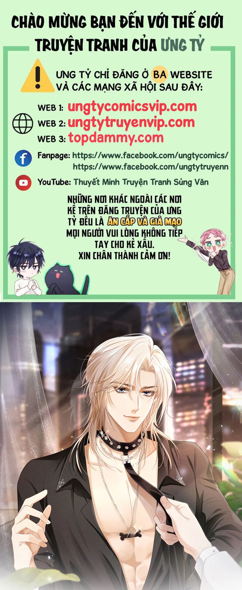 Bạch Nguyệt Quang Hắn Yêu Thế Thân Rồi Sao?! Chapter 11 - Trang 4