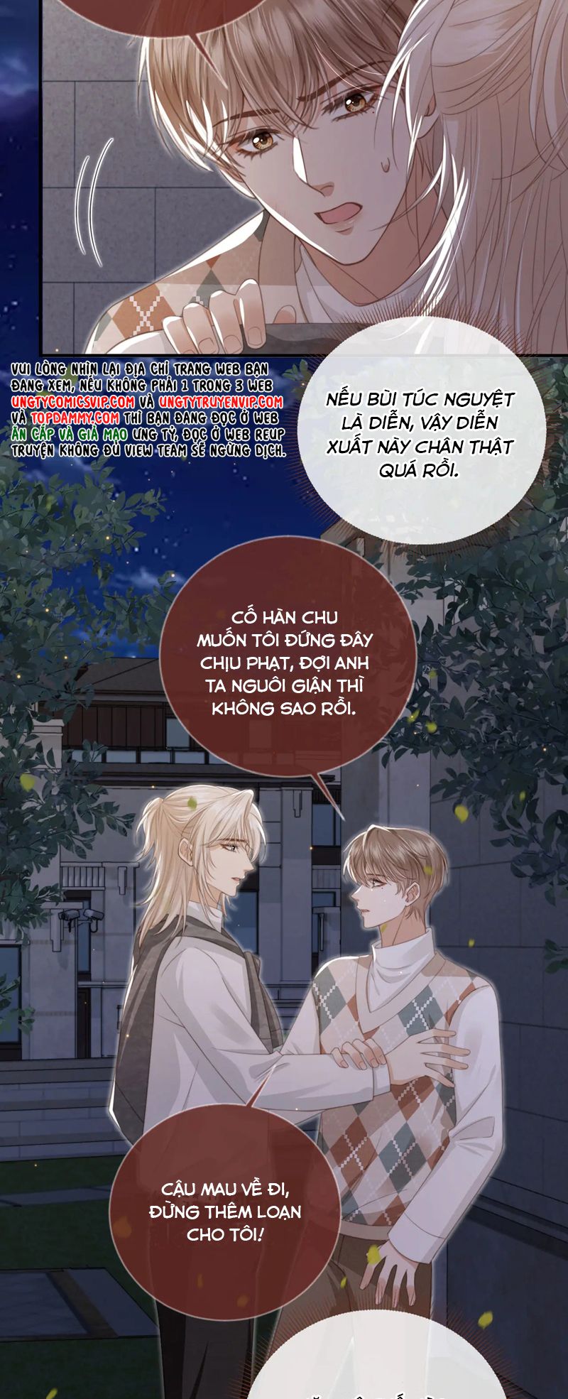 Bạch Nguyệt Quang Hắn Yêu Thế Thân Rồi Sao?! Chapter 11 - Trang 4