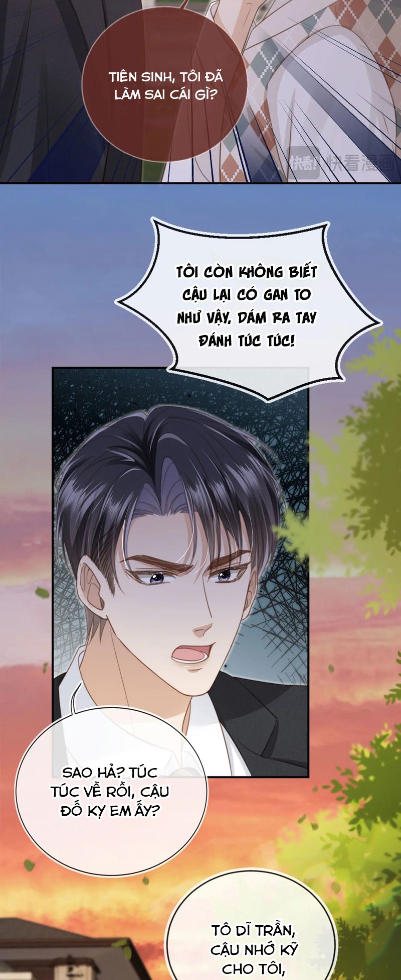Bạch Nguyệt Quang Hắn Yêu Thế Thân Rồi Sao?! Chapter 11 - Trang 4