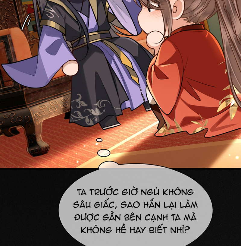 Điện Hạ Khuynh Thành Chapter 77 - Trang 4