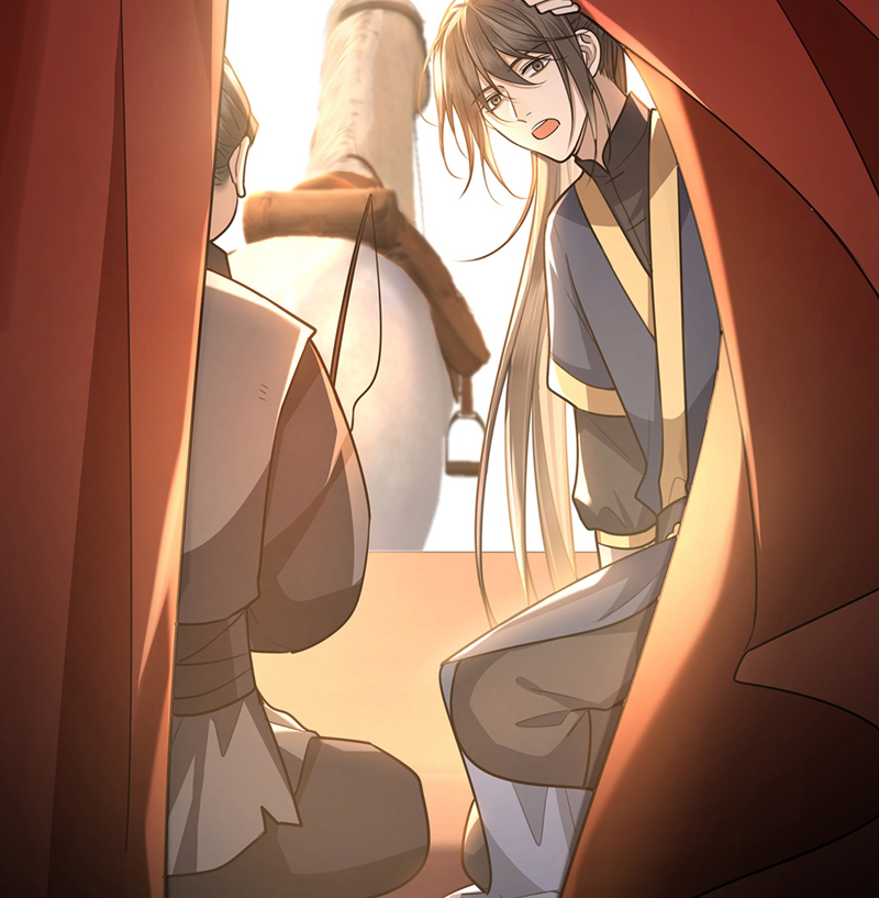 Điện Hạ Khuynh Thành Chapter 77 - Trang 4