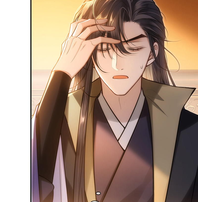 Điện Hạ Khuynh Thành Chapter 77 - Trang 4