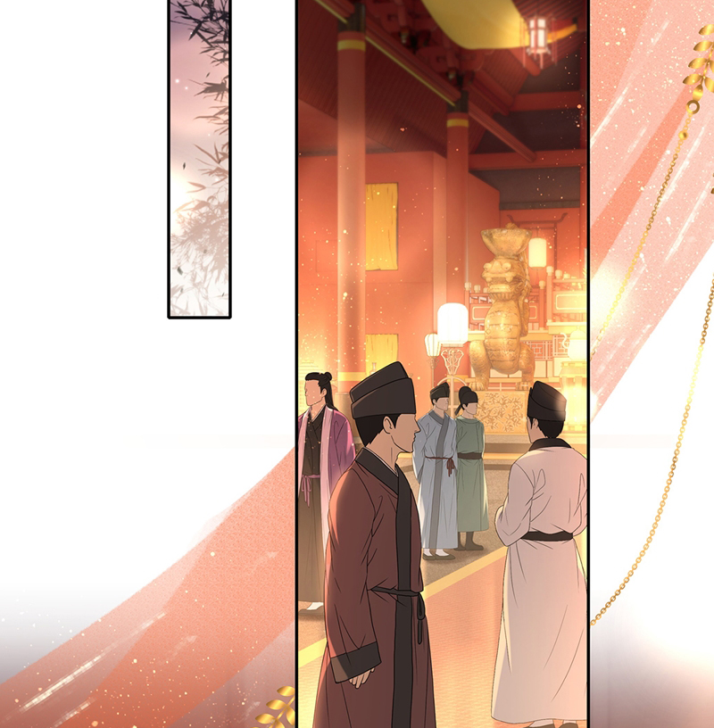 Điện Hạ Khuynh Thành Chapter 77 - Trang 4