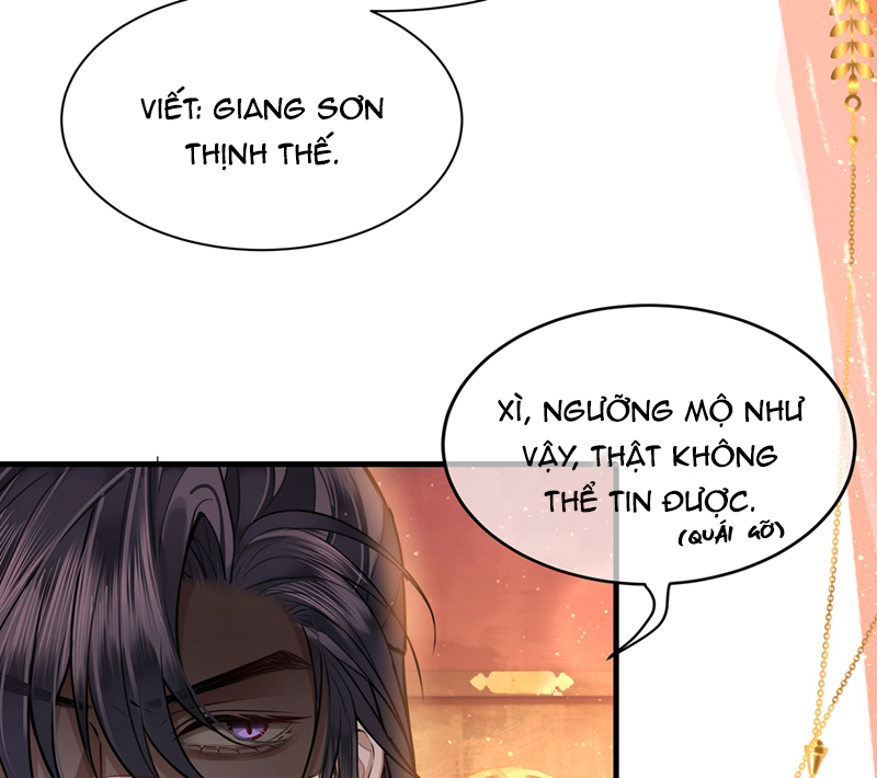 Điện Hạ Khuynh Thành Chapter 77 - Trang 4