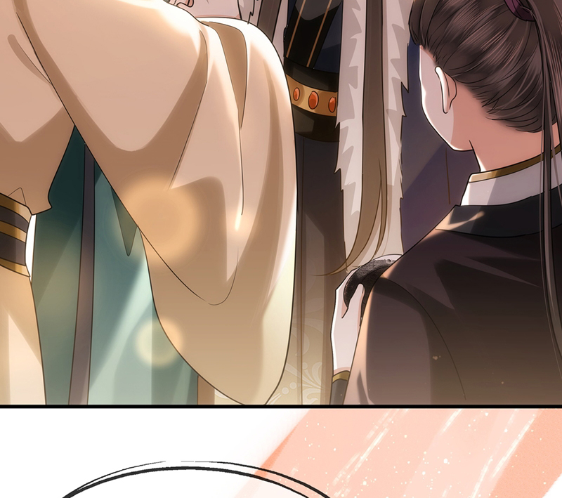 Điện Hạ Khuynh Thành Chapter 77 - Trang 4
