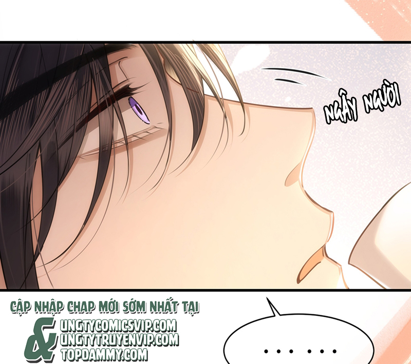 Điện Hạ Khuynh Thành Chapter 77 - Trang 4
