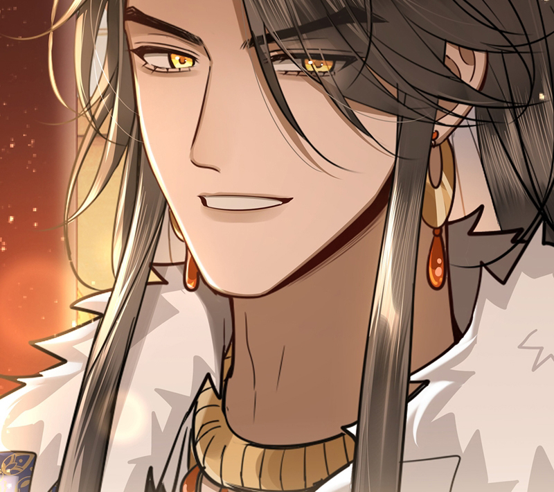 Điện Hạ Khuynh Thành Chapter 77 - Trang 4