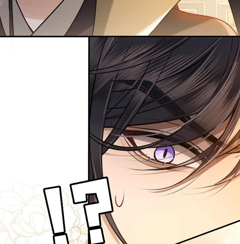 Điện Hạ Khuynh Thành Chapter 77 - Trang 4