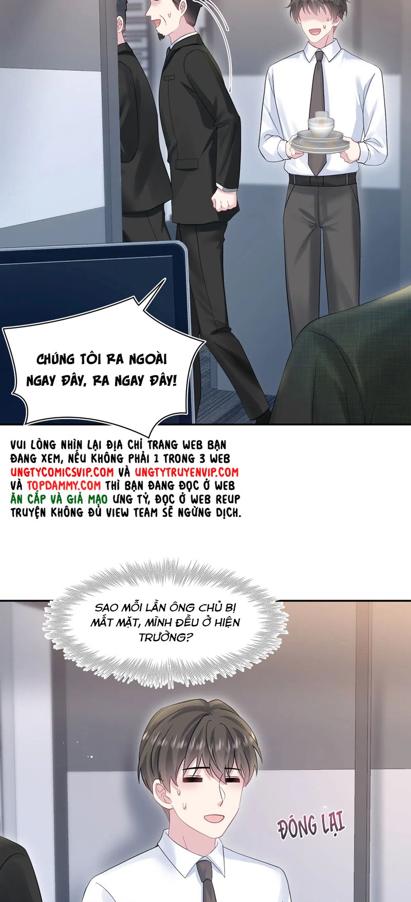 Tuyệt Mỹ Bạch Liên Hoa Online Dạy Học Chap 273 - Trang 2
