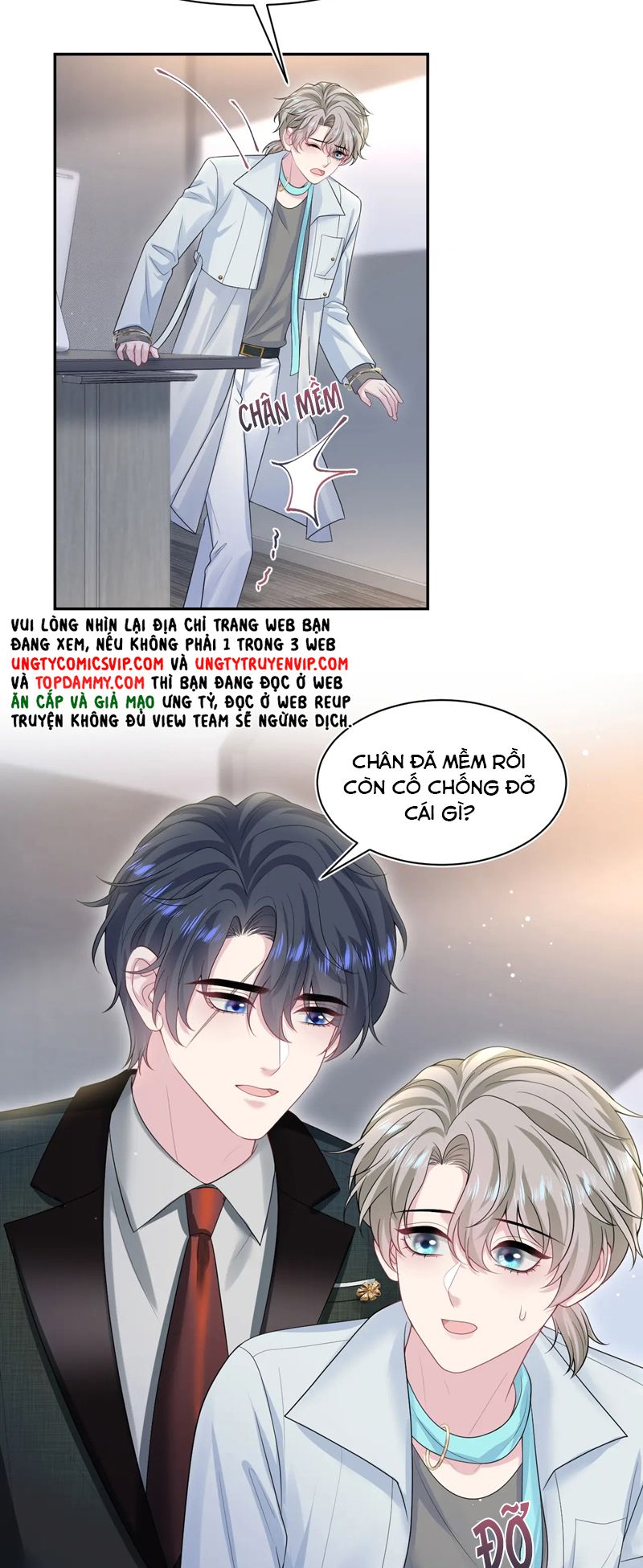 Tuyệt Mỹ Bạch Liên Hoa Online Dạy Học Chap 273 - Trang 2