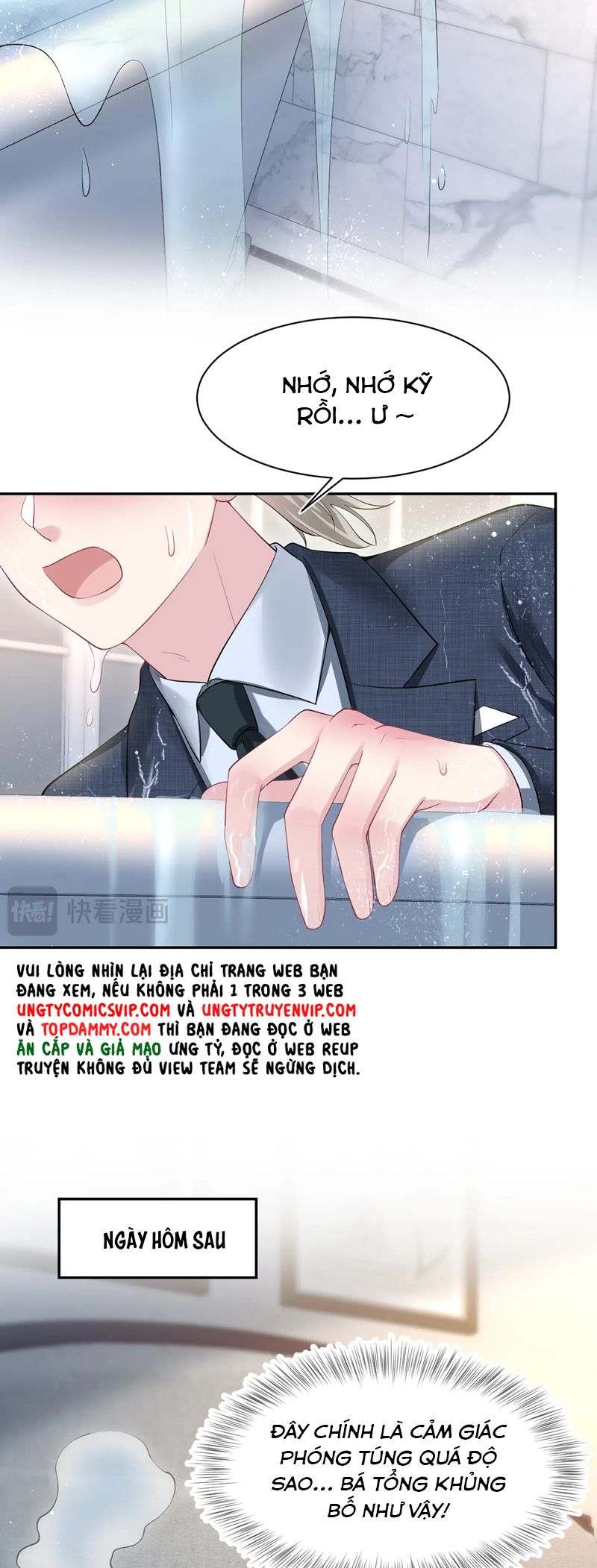 Tuyệt Mỹ Bạch Liên Hoa Online Dạy Học Chap 274 - Trang 2