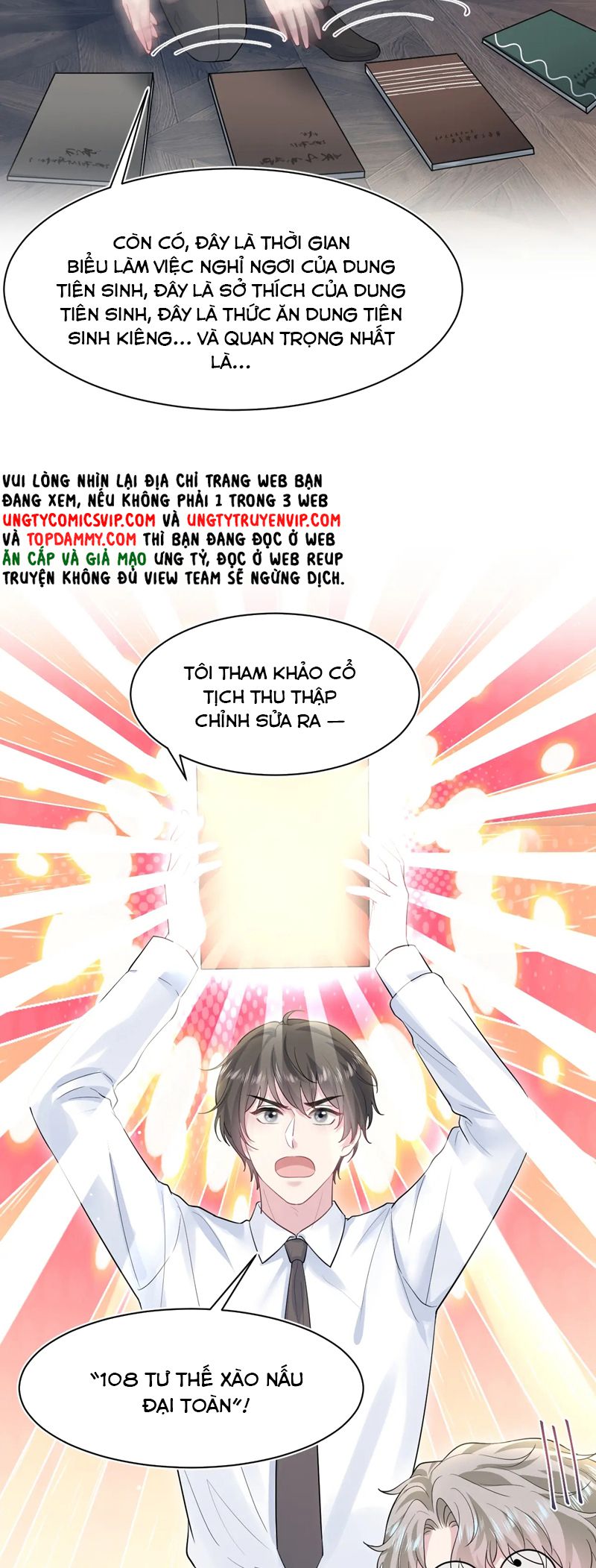 Tuyệt Mỹ Bạch Liên Hoa Online Dạy Học Chap 274 - Trang 2