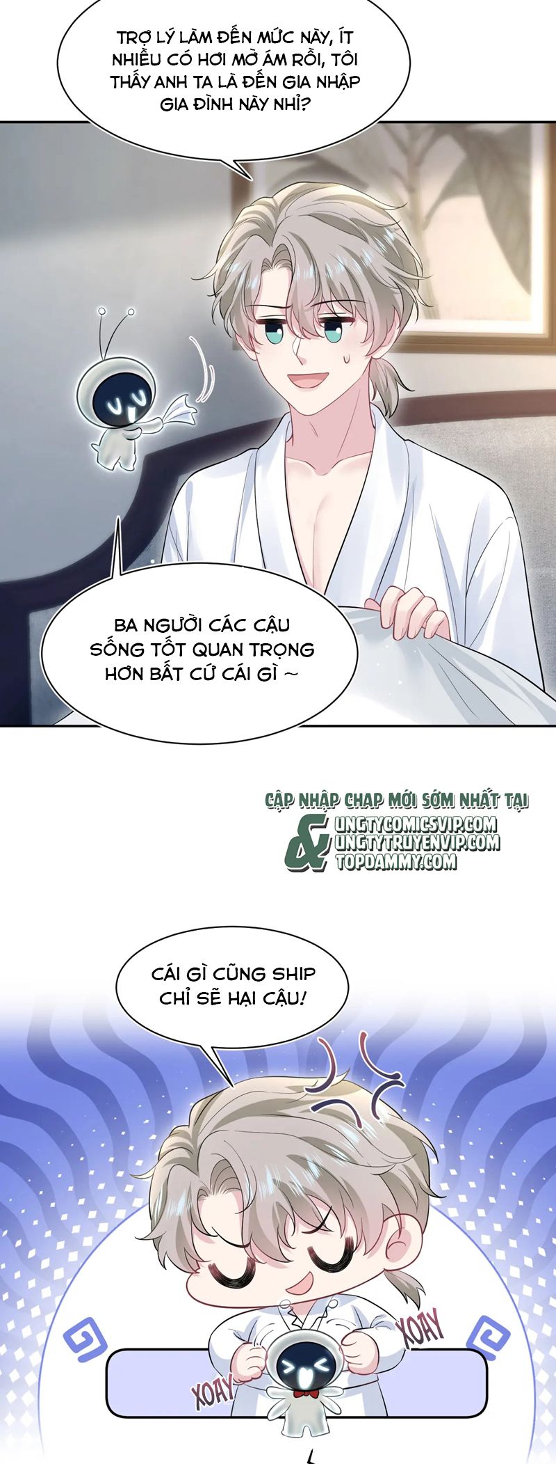 Tuyệt Mỹ Bạch Liên Hoa Online Dạy Học Chap 274 - Trang 2