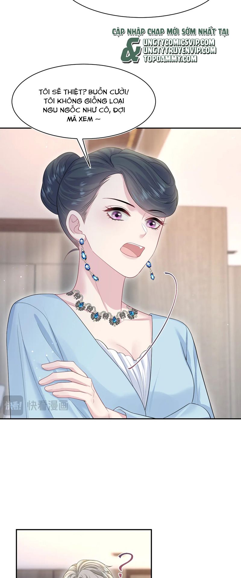 Tuyệt Mỹ Bạch Liên Hoa Online Dạy Học Chap 274 - Trang 2