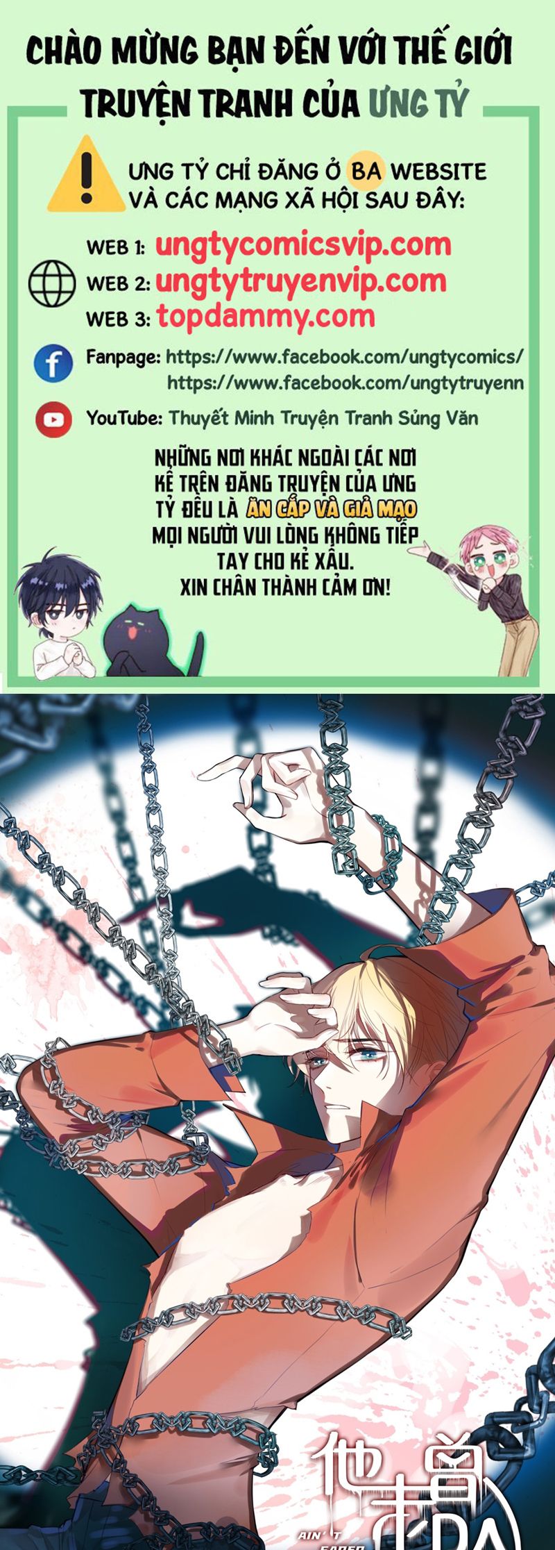 Anh Ấy Chưa Từng Rơi Xuống Chapter 50 - Trang 4