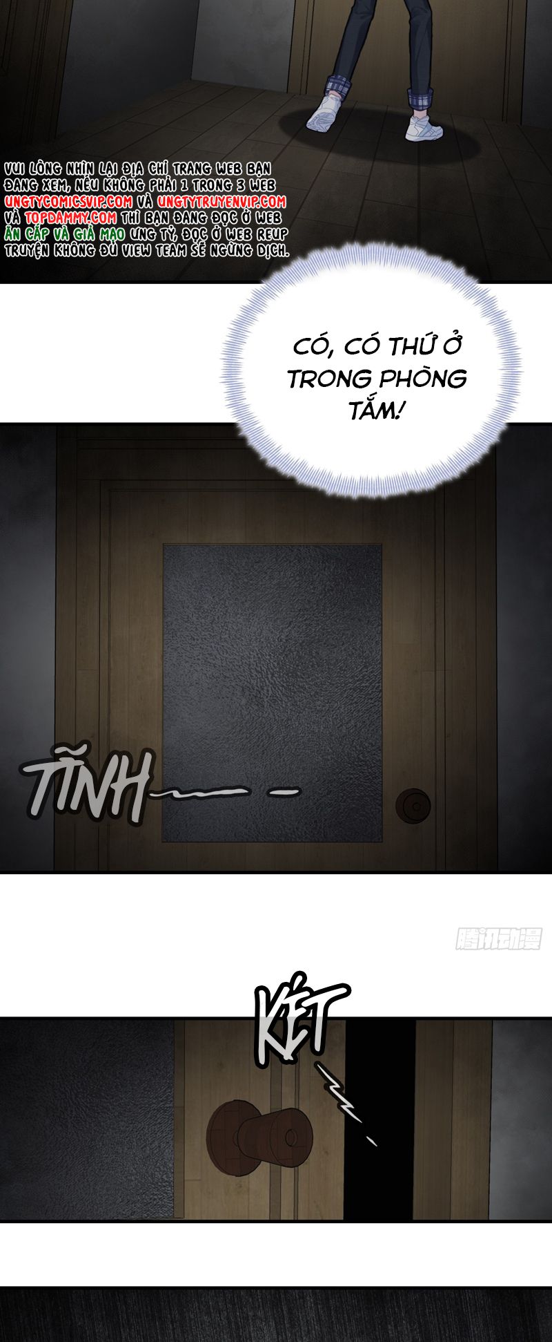 Anh Ấy Chưa Từng Rơi Xuống Chapter 50 - Trang 4
