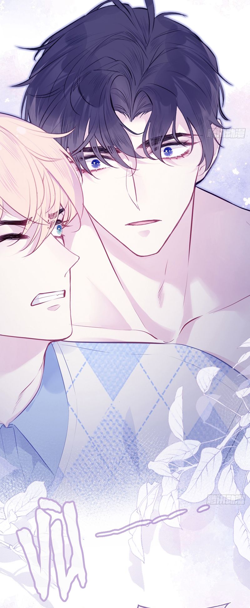 Anh Ấy Chưa Từng Rơi Xuống Chapter 50 - Trang 4