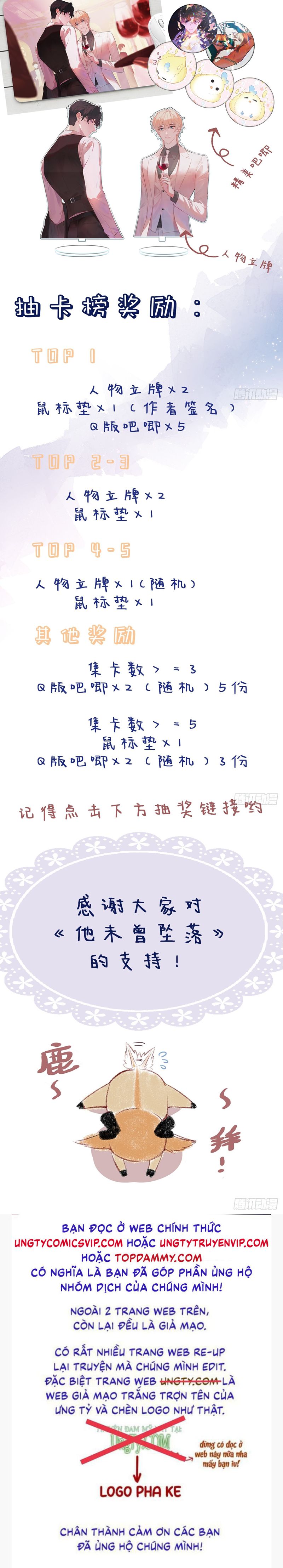 Anh Ấy Chưa Từng Rơi Xuống Chapter 50 - Trang 4