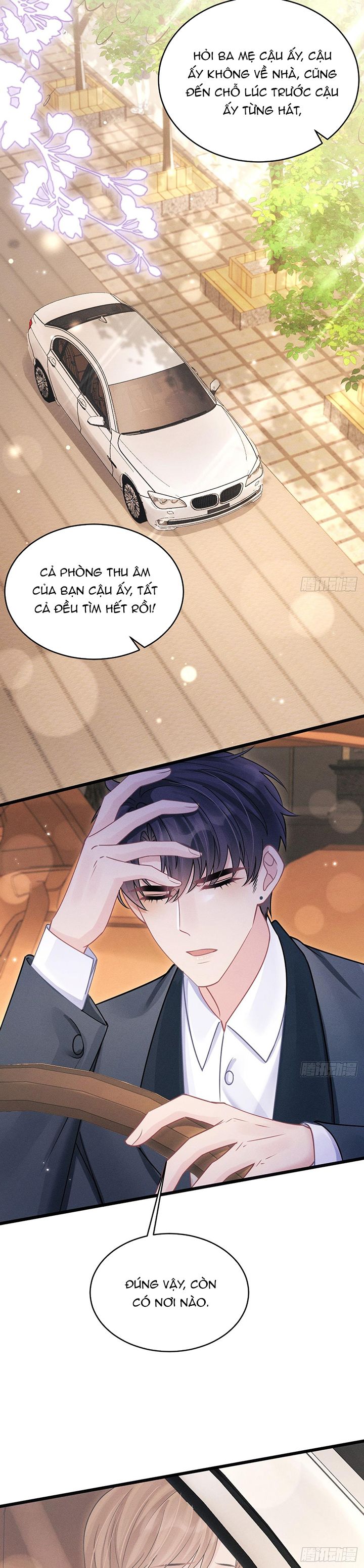 Tôi Hoài Nghi Ảnh Đế Đang Theo Đuổi Tôi Chapter 125 - Trang 4