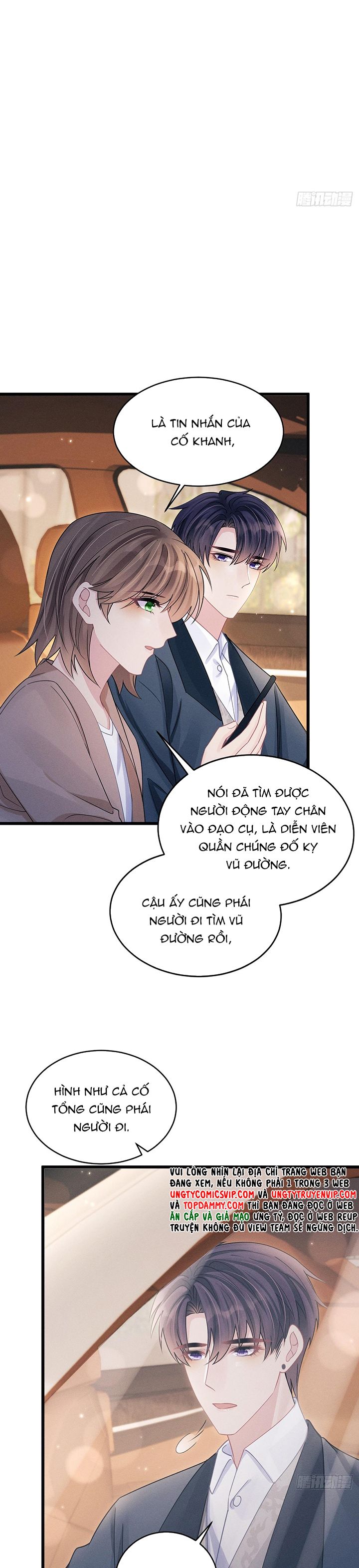 Tôi Hoài Nghi Ảnh Đế Đang Theo Đuổi Tôi Chapter 125 - Trang 4
