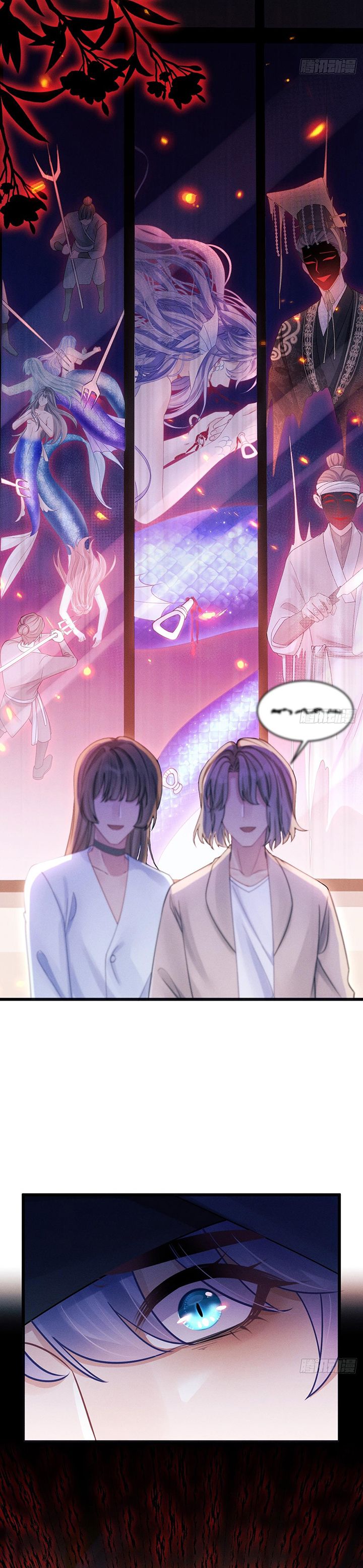 Tôi Hoài Nghi Ảnh Đế Đang Theo Đuổi Tôi Chapter 125 - Trang 4