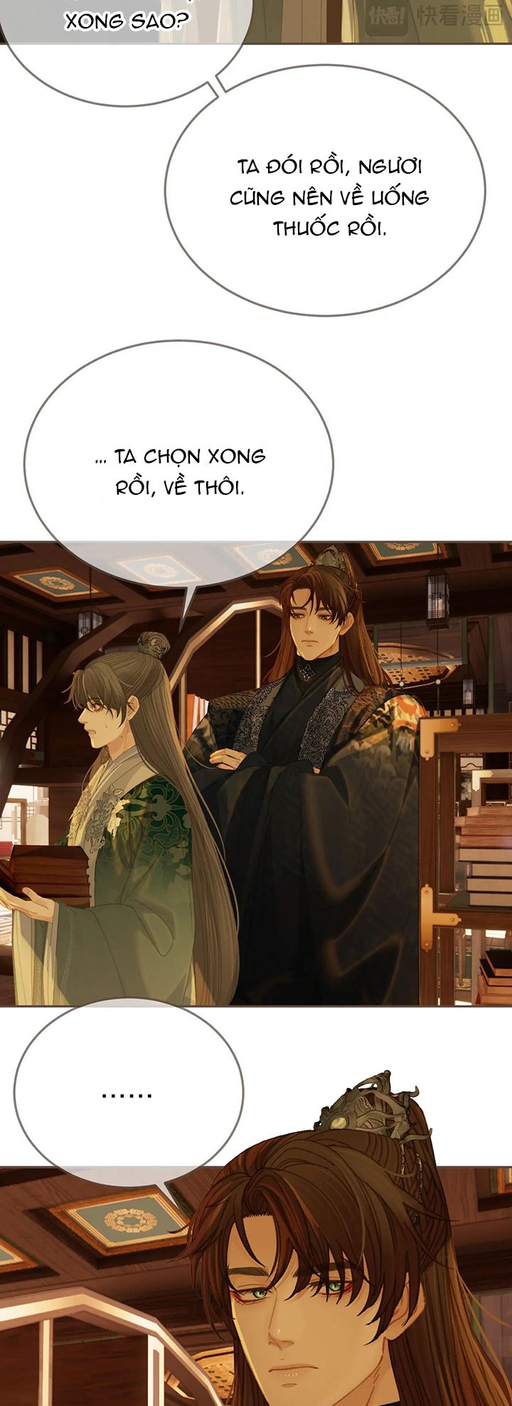 Á Nô 2: Thám Hoa Chap 34 - Trang 3