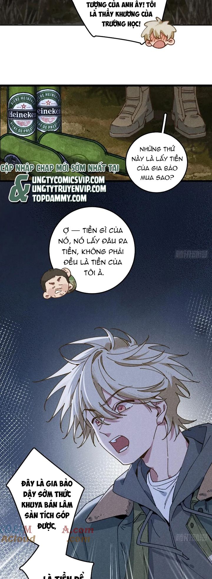 Tôi Không Cùng Anh Đến Vùng Đất Bắp Ngô Đâu! Chapter 30 - Trang 4