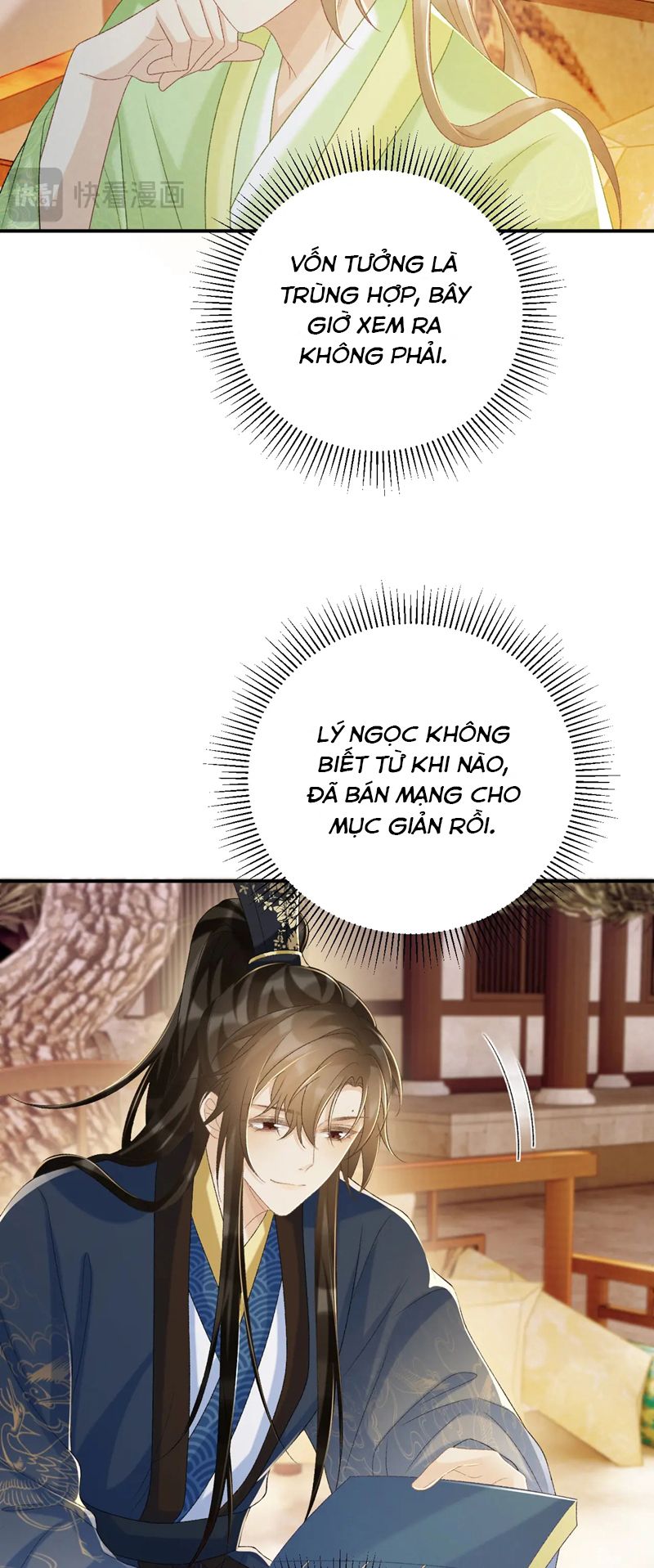 Bệnh Trạng Dụ Dỗ Chapter 63 - Trang 4