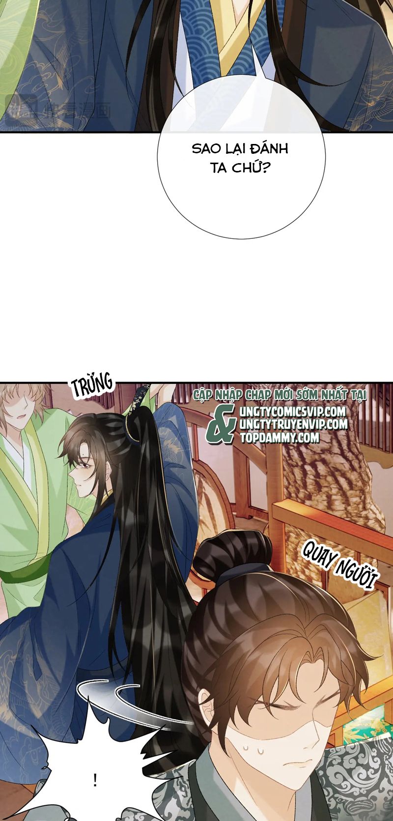 Bệnh Trạng Dụ Dỗ Chapter 63 - Trang 4