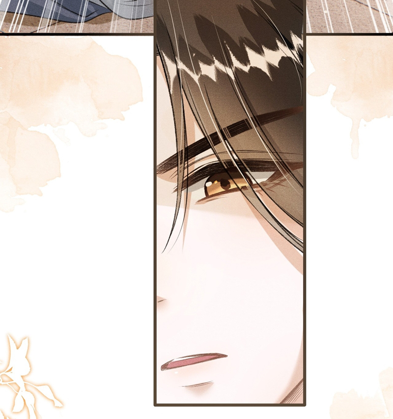 Đan Tiêu Vạn Dặm Chapter 60 - Trang 4