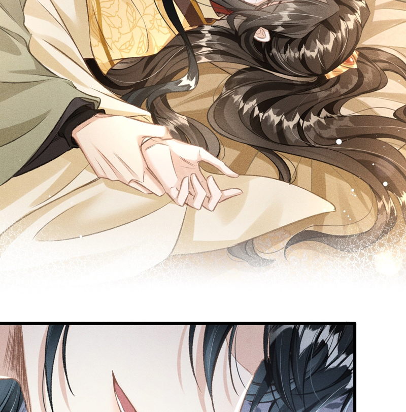 Đan Tiêu Vạn Dặm Chapter 60 - Trang 4