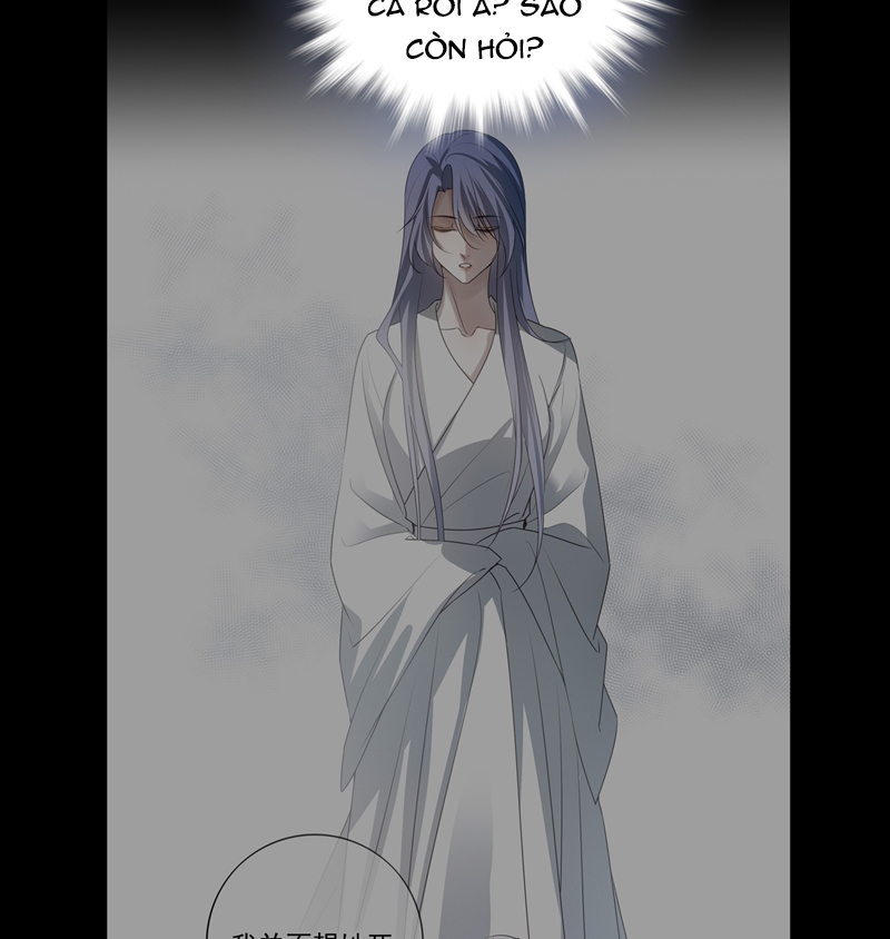 Sau Khi Chết Ta Trở Thành Nốt Chu Sa Của Ca Ca Chapter 48 - Trang 4