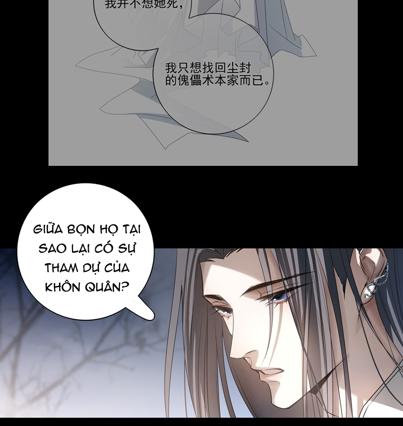Sau Khi Chết Ta Trở Thành Nốt Chu Sa Của Ca Ca Chapter 48 - Trang 4