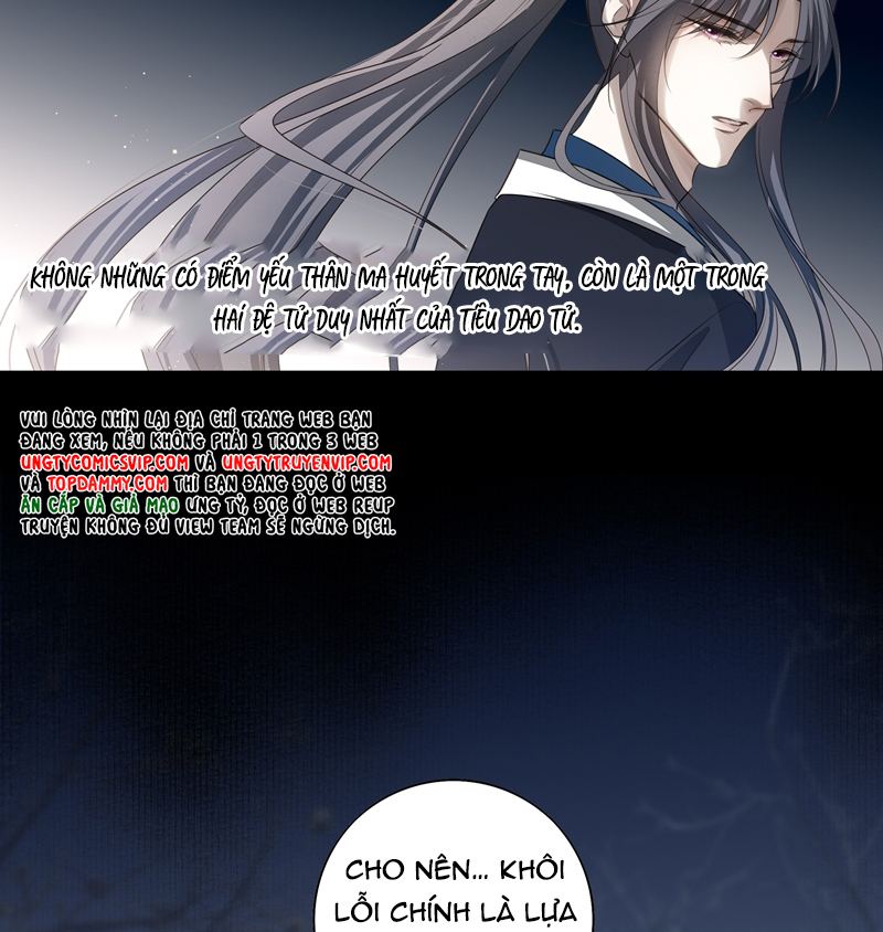 Sau Khi Chết Ta Trở Thành Nốt Chu Sa Của Ca Ca Chapter 48 - Trang 4