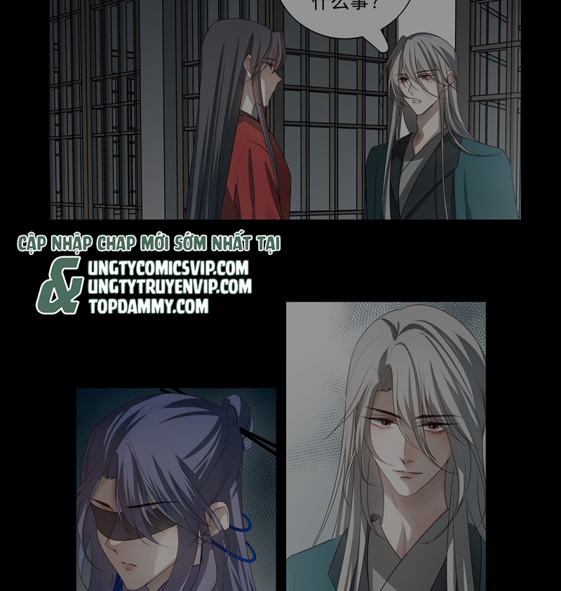 Sau Khi Chết Ta Trở Thành Nốt Chu Sa Của Ca Ca Chapter 48 - Trang 4