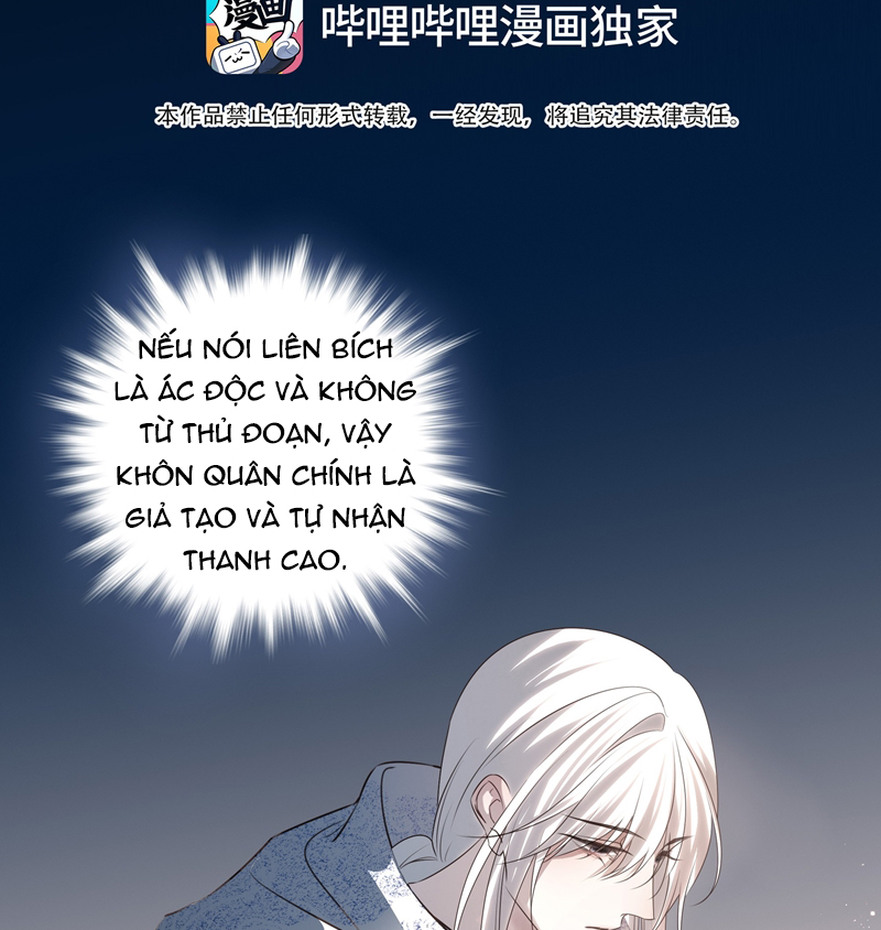 Sau Khi Chết Ta Trở Thành Nốt Chu Sa Của Ca Ca Chapter 48 - Trang 4