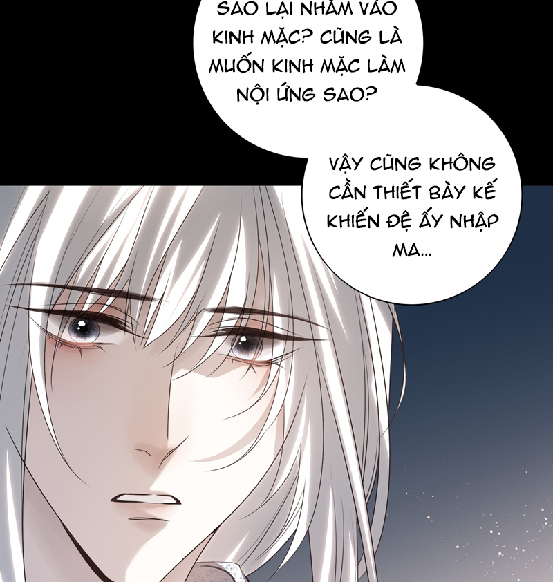 Sau Khi Chết Ta Trở Thành Nốt Chu Sa Của Ca Ca Chapter 48 - Trang 4