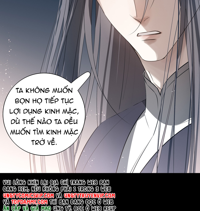 Sau Khi Chết Ta Trở Thành Nốt Chu Sa Của Ca Ca Chapter 48 - Trang 4