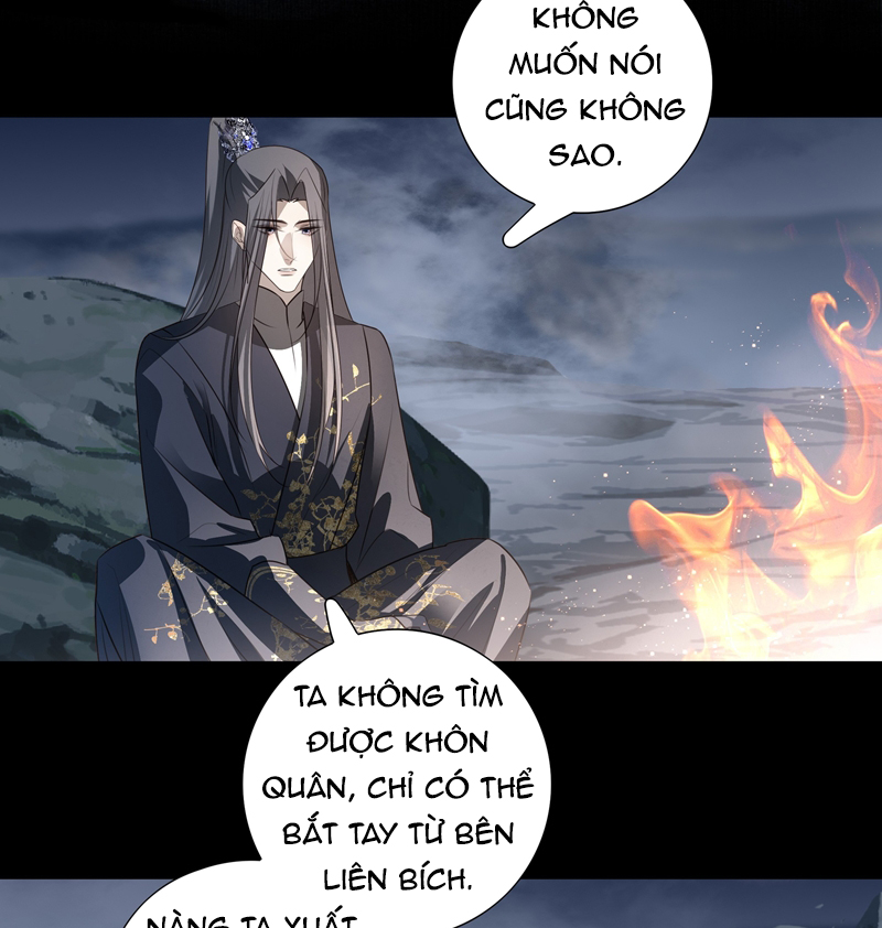 Sau Khi Chết Ta Trở Thành Nốt Chu Sa Của Ca Ca Chapter 48 - Trang 4